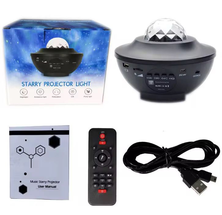Galaxy Projector